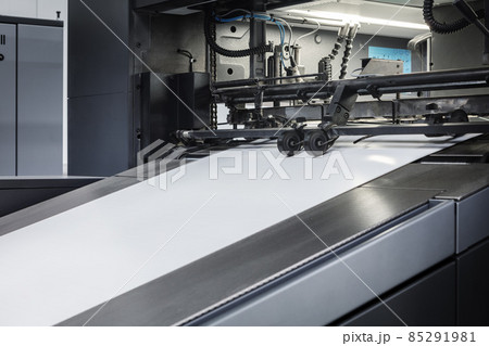 printing products in modern printing house 85291981