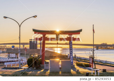羽田大鳥居（旧穴守稲荷神社大鳥居）【東京都・大田区】 85293053