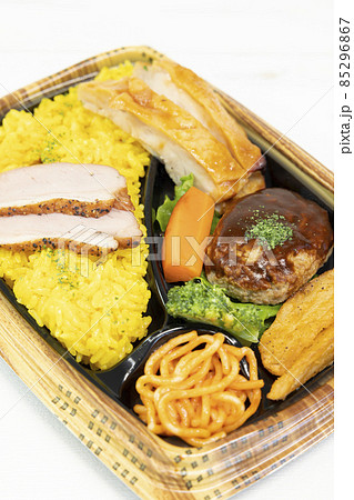 美味しいサフランライスの洋食弁当 美味しいサフランライスの洋食弁当 85296867