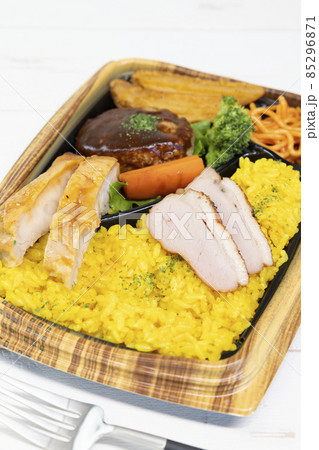 美味しいサフランライスの洋食弁当 美味しいサフランライスの洋食弁当 85296871