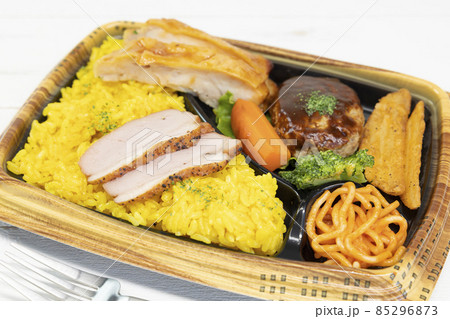美味しいサフランライスの洋食弁当 85296873