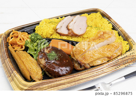 美味しいサフランライスの洋食弁当 美味しいサフランライスの洋食弁当 85296875