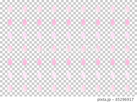 Watercolor style background of raindrops 85296917