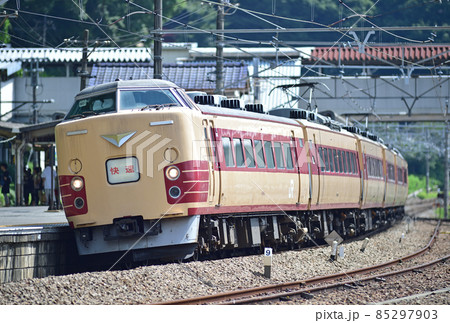 中央本線　上野原　JR東日本　189系　M51編成（豊田）　快速　あずさ　かいじ　 85297903