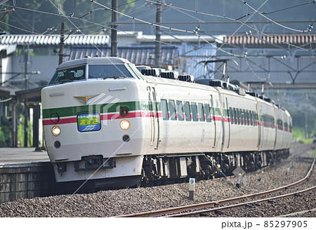 中央本線　上野原　JR東日本　189系　M52編成（豊田）　あずさ　かいじ　 85297905