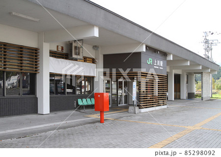 上川駅　JR上川駅　A43　石北本線　石北線 85298092