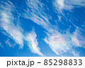 空模様（彩雲） 85298833
