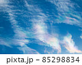 空模様（彩雲） 85298834