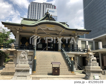 大阪市中央区博労町にある「難波神社」 85299109