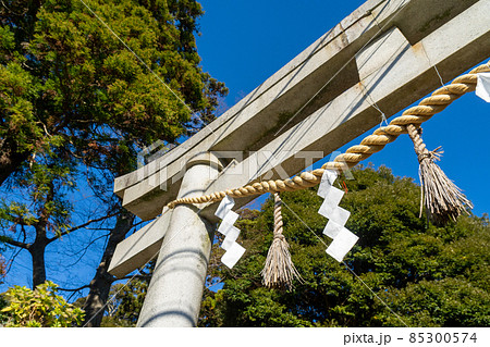 筑波山神社　鳥居 85300574