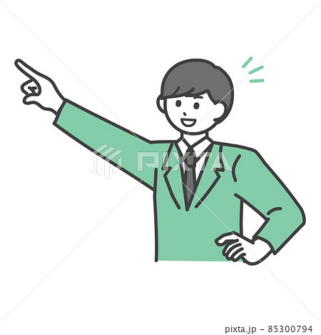 ポーズをとる男子学生の上半身のイラスト素材のイラスト素材