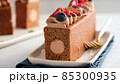 Chocolate cake with chocolate cream decoration and berries. Gourmet cake. 85300935