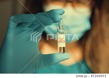 New covid omicron vaccine 85300955