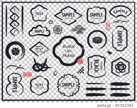 筆で描かれた墨色の和風フレームデザインセット 85302381