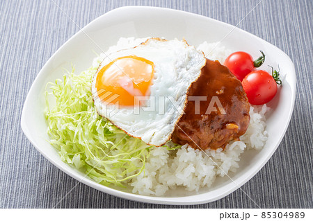 ロコモコ丼。 85304989