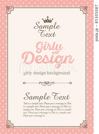 ガーリーデザインテンプレート レトロピンク のイラスト素材