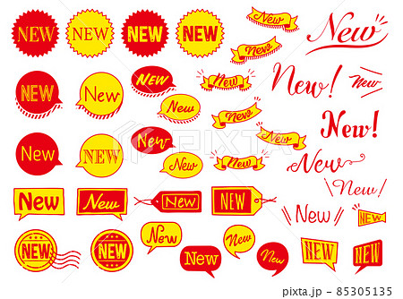 NEWマーク 85305135