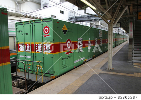 EH500形牽引の貨物列車:福山レールエクスプレス号(栃木県内) EH500形牽引の貨物列車:福山レールエクスプレス号(栃木県内) 85305587