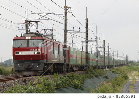 EH500形牽引の貨物列車:福山レールエクスプレス号(栃木県内) EH500形牽引の貨物列車:福山レールエクスプレス号(栃木県内) 85305591