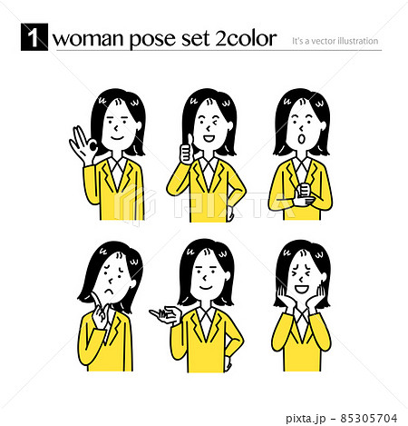 女性上半身のポーズセット 85305704