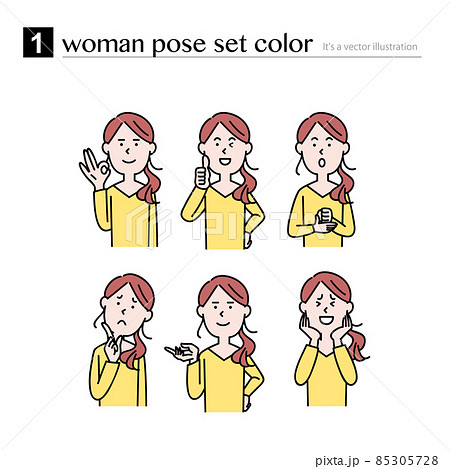 女性上半身のポーズセット 85305728