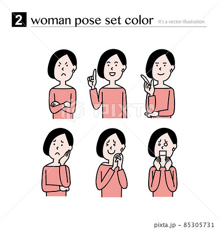 女性上半身のポーズセット 85305731