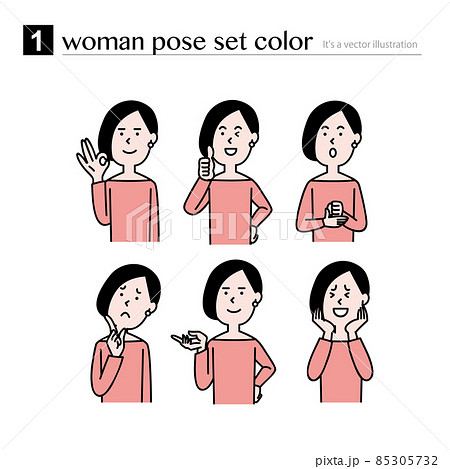 女性上半身のポーズセット 女性上半身のポーズセット 85305732