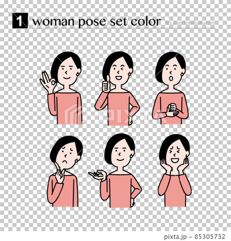 女性上半身のポーズセット 女性上半身のポーズセット 85305732