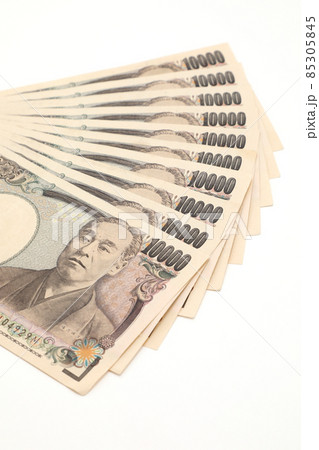 10万円 給付金 85305845