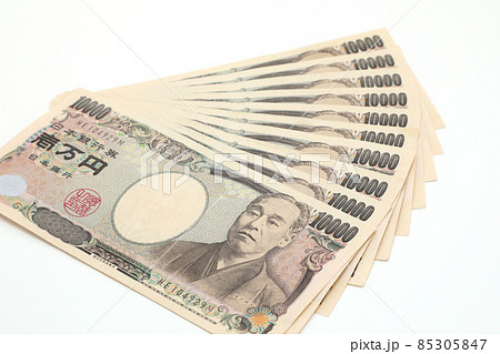 10万円 給付金 85305847