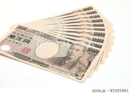 10万円 給付金 85305861