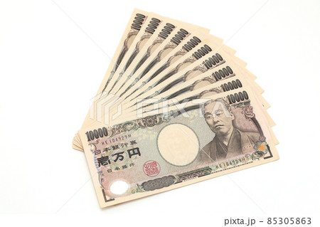 10万円 給付金 85305863