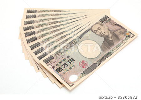 10万円 給付金 85305872