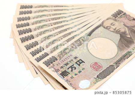 10万円 給付金 85305875