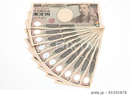 10万円 給付金 10万円 給付金 85305878