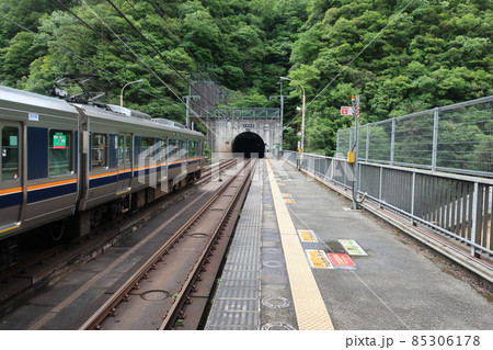 武田尾駅 85306178