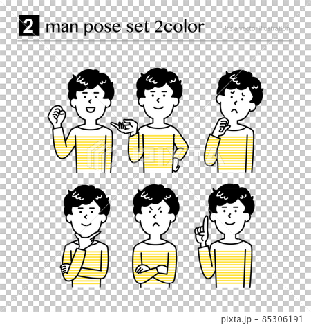 男性上半身のポーズセットのイラスト素材