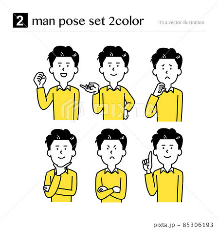 男性上半身のポーズセットのイラスト素材