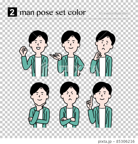 Male upper body pose set 85306216