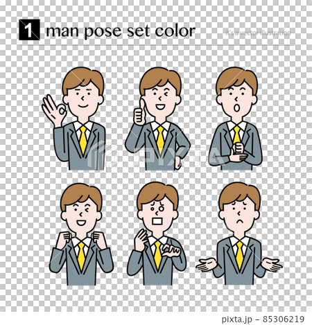 Male upper body pose set 85306219