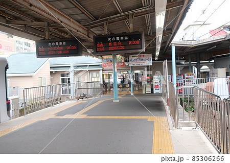 三田駅 三田駅 85306266