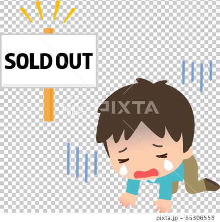 SOLD OUT sign and depressed man 85306558