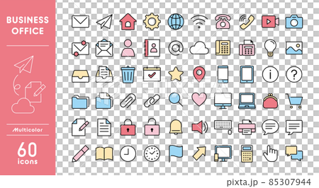 ビジネスのアイコンセット 85307944