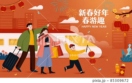 Creative CNY travel illustration 85309672