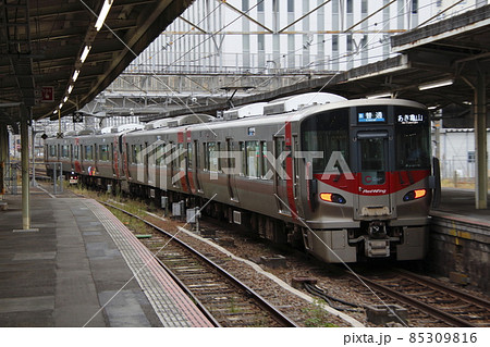 ［JR-B］可部線227系（4両編成：広島⇔あき亀山） 85309816