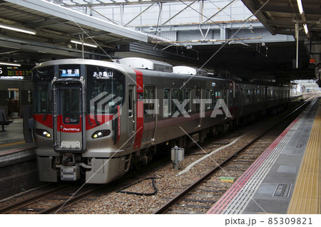［JR-B］可部線227系（4両編成：広島⇔あき亀山） 85309821