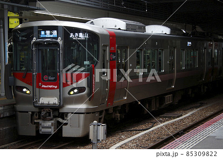 ［JR-B］可部線227系（4両編成：広島⇔あき亀山） 85309822