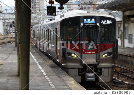 ［JR-B］可部線227系（2両編成：広島⇔あき亀山） 85309909