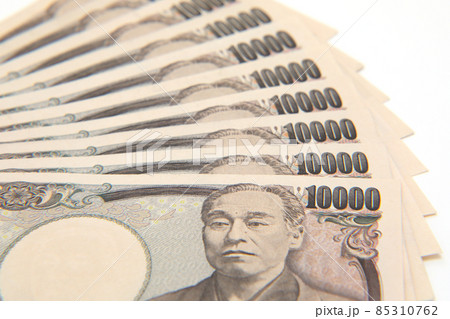 10万円 給付金 10万円 給付金 85310762