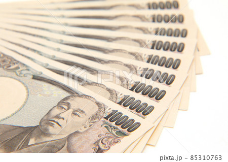 10万円 給付金 10万円 給付金 85310763